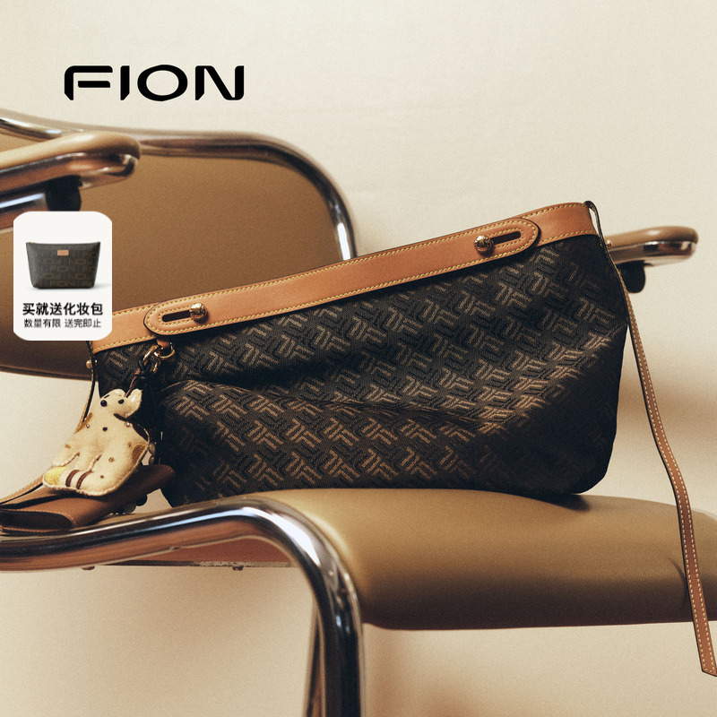 Fion Fianne Official Shaker Tote Bag New Commuter Handbag Shopping Basket Single Shoulder Crossbody Bag for Women