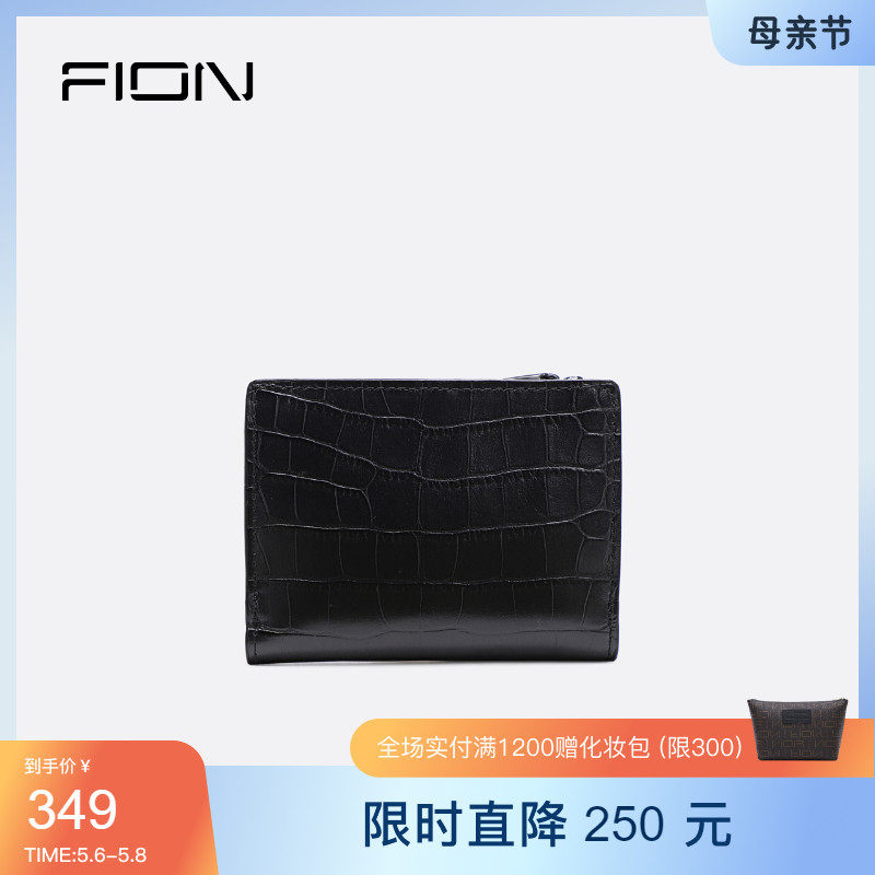 Fion Fianne Mall The Same Lady Short Wallet New Fashion Bull Leather Card Bag Zero Money Bag Women Bag