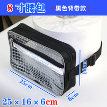 Storage electronic dust-free anti-static cleaning belt bag tool bag mesh transparent dust-free workshop belt bag clean room belt bag