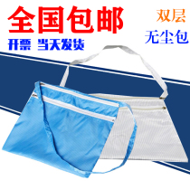 Anti-static dust-free bag clean bag dust-free clothing bag backpack oblique cross bag purification storage bag electronic workshop double layer