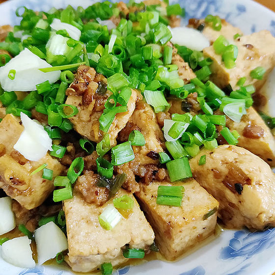 과일 효소는 맛있고 건강한 두부를 만들고, 귤 껍질 효소는 물리 두부 튜토리얼을 녹색 및 환경 친화적으로 만듭니다.