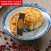 1分钱包邮秒杀 限量1000件