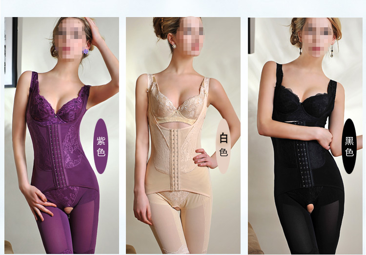 Sous-vêtement minceur en nylon - Ref 689541 Image 7