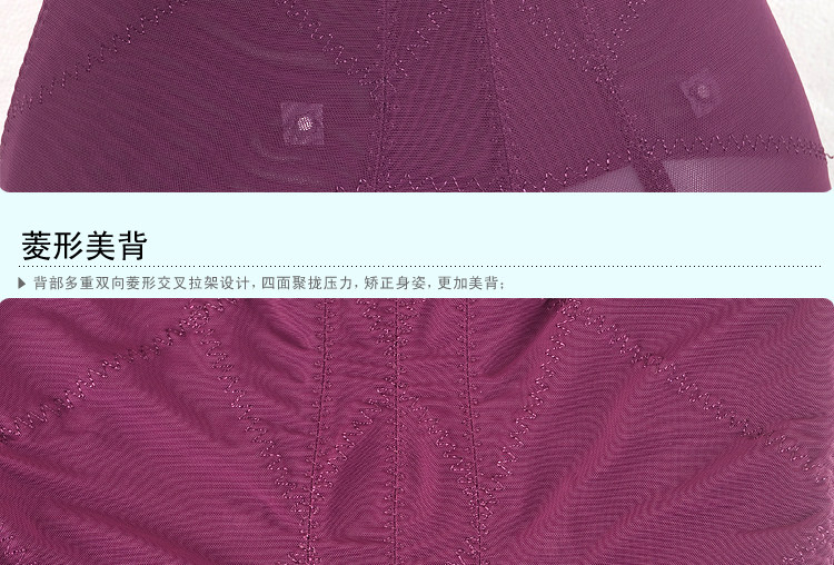 Sous-vêtement minceur en nylon - Ref 689541 Image 32