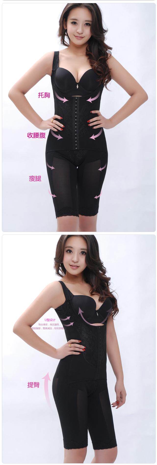 Sous-vêtement minceur en nylon - Ref 689541 Image 37