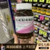 Товары от 典典妈妈澳洲直邮