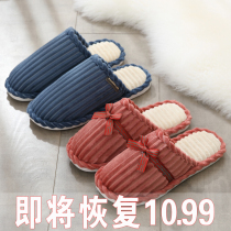 Autumn and winter cotton slippers female thick bottom winter cute home home lovers indoor warm cotton drag non-slip male drag