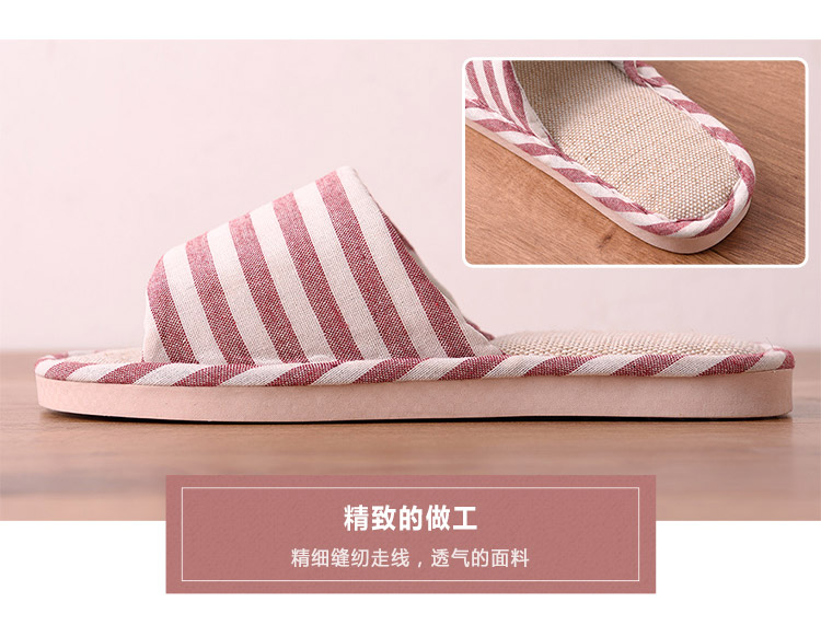 Dép nữ mùa hè trong nhà dép và dép đi trong nhà vài mùa hè cotton mùa xuân và mùa thu dép lanh nam - Trang chủ dép chống trơn trượt