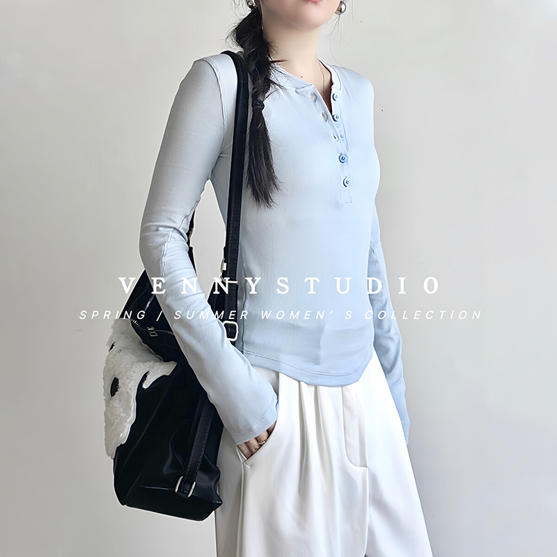 V-Neck Slim-Fit Base Shirt, Long-Sleeve T-Shirt, Hold Tight Tight-Fitting Henley Shirt with Half-Button Placket