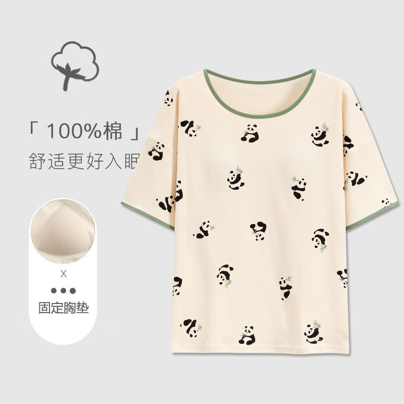 Women's Pajama Top Short-Sleeve 2026 New Style T-Shirt with a High-End Feel, Summer Chest Pad Loungewear, Panda Casual Wear