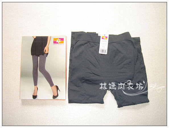 body amincissant - Ref 669888 Image 23