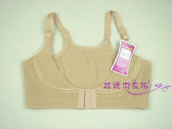 Corset - Ref 682139 Image 18