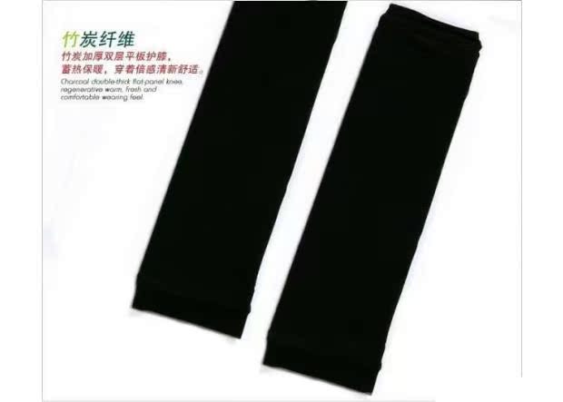 Đen đôi tre than sợi dày lên ấm đầu gối bộ tay áo xà cạp bộ đầu gối mùa đông tất trẻ em