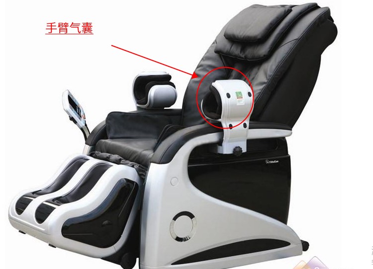Boom Tay Massage Chair Accessories RT-Z01 Arm Airbag RT-205A Arm Airbag Squeeze Bag Massage Bag
