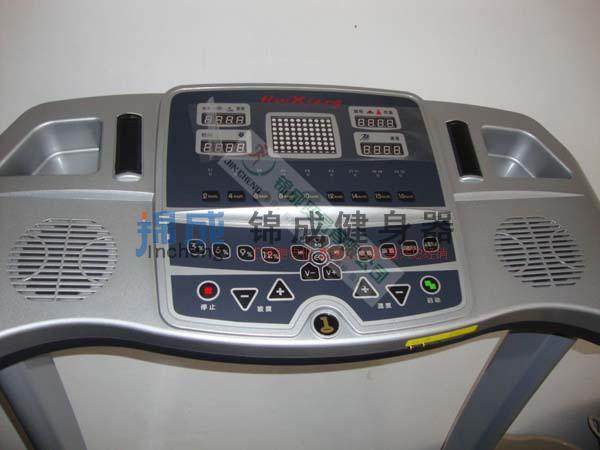 Huixiang treadmill accessories 862 861 139 8610 safety lock magnet round strong iron suction safety switch