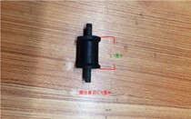 Rongtai Qi blood circulation machine Q001 fixed screw shock absorption screw column screw rubber Rongtai accessories
