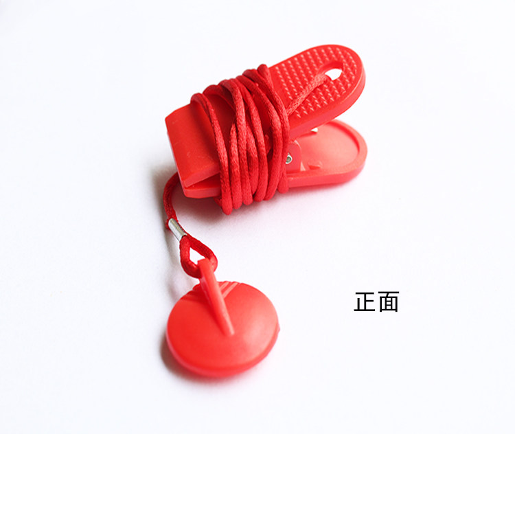 Huixiang CH500 858 176 2008 safety switch strong magnet key safety lock treadmill accessories