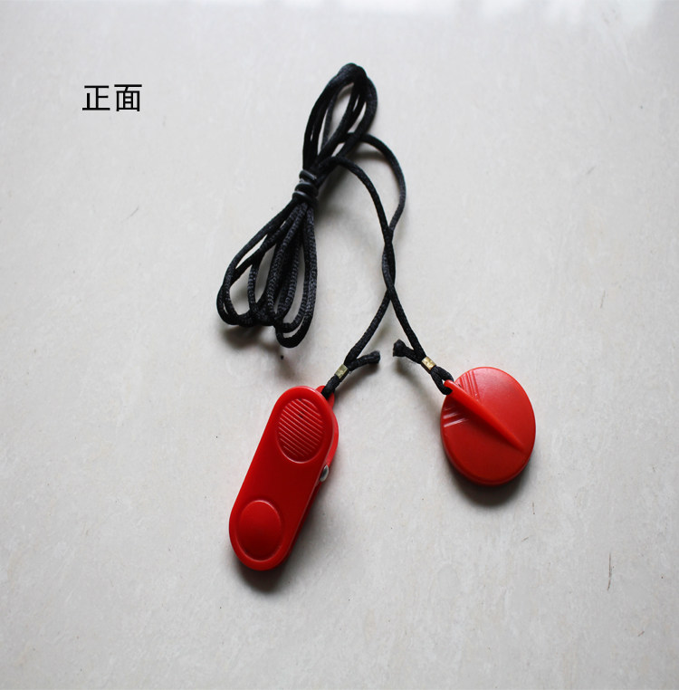 Zhejiang treadmill 520 625 626 safety switch Start key magnet switch Jiangsu Zhejiang
