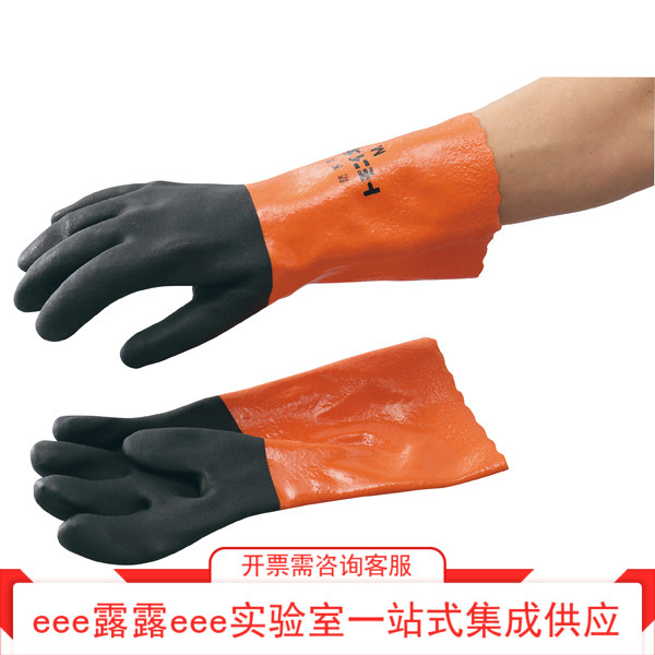 实验室 PVC/棉/丙烯酸树脂 TomoniBoa防寒作业手套 全长约300mm