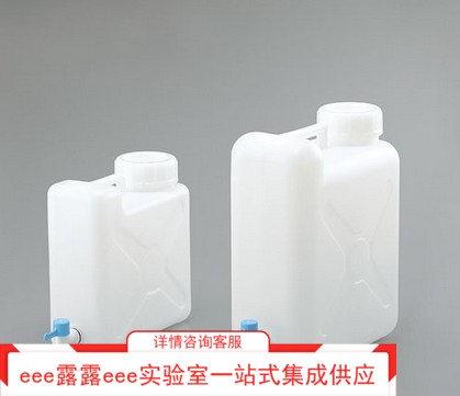 HDPE高密度聚乙烯扁平型带龙头壶瓶桶塑料蒸馏放水桶酒精方形瓶桶