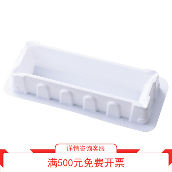 PS聚苯乙烯制白色一次性加样槽 已灭菌/独立包装吸液槽试剂移液槽