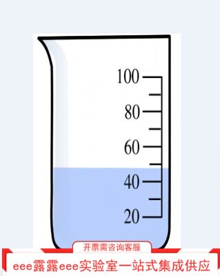 申玻 整盒出售1102玻璃烧杯 高型烧杯 质量保证 50ml~2000ml