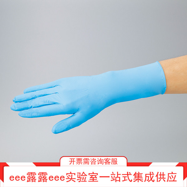 实验室用加厚深蓝色无粉丁腈手套左右兼用指尖部进行压纹加工