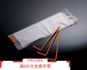 实验室 巴罗克BIOLOGIX 已消毒 L型 PS制细胞涂抹棒 橙色 10支/袋