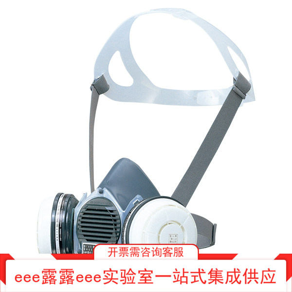 SHIGEMATSU重松 防毒面罩 GM81S 有机气体用滤毒盒CA-1P1/OV
