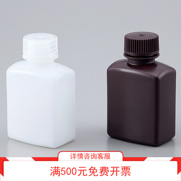 HDPE棕色暗紫色方扁形塑料取样瓶125ml 250ml 500ml 1000ml2000ml