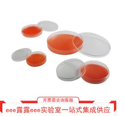 JET洁特7cm一次性细菌培养皿 灭菌MCD000070/TCD010070/TCD000070