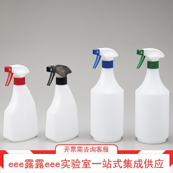 HDPE高密度聚乙烯手压喷壶 喷射/喷雾切换 500ml带刻度 1000ml