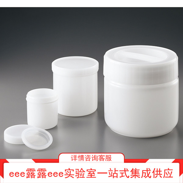 带内盖直身瓶桶罐 油墨涂料桶型大口塑料瓶3600ml 4450ml 11700ml
