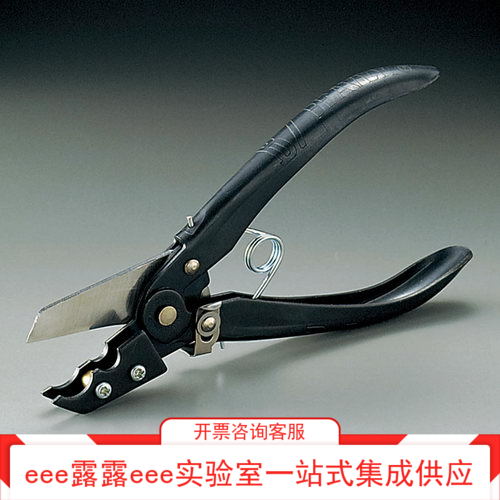 实验室用切管剪黑色切管器大口径小口径2个截断点橡胶管切管器