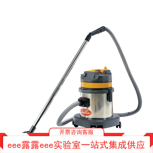 实验室用不锈钢圆桶身超强吸力吸尘吸水机器圆方4个万向轮底盘15L