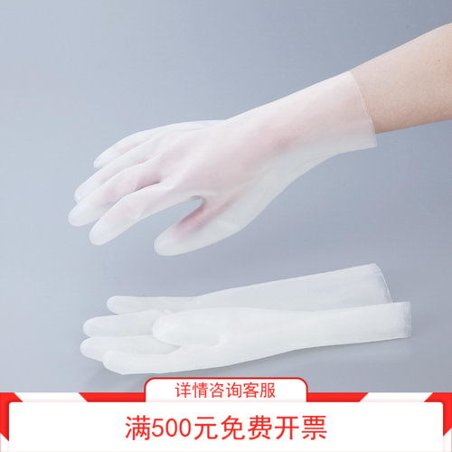透明耐油耐溶剂PU防护手套 无粉无内衬居家用