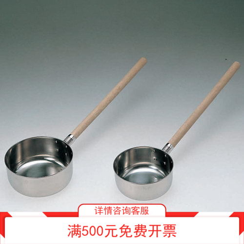 实验室用木柄长把手SUS304不锈钢水勺300ml500ml1000ml1400ml长勺