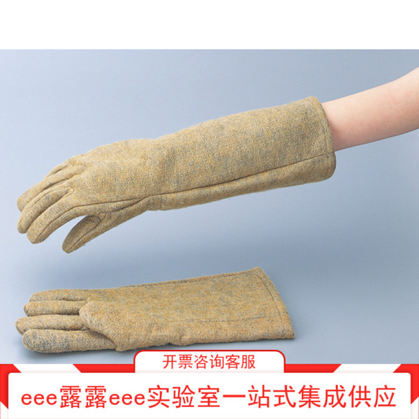 实验室 芳纶混纺耐热毡COP301 耐高温作业手套 全长350mm 450mm