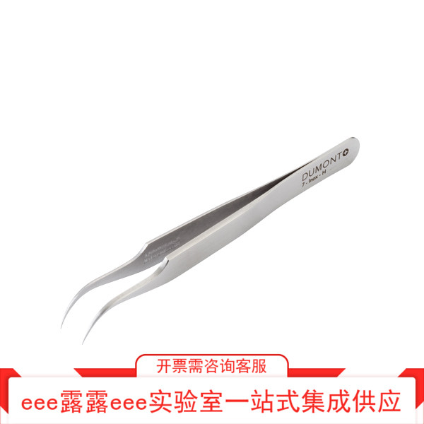 精密镊子 DUMONT镊尖为锐利雕形镊子NO.7-INOX/TITAN/DUMOSTAR