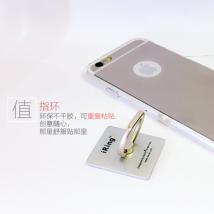 Support téléphone GSM - Ref 1363045 Image 23