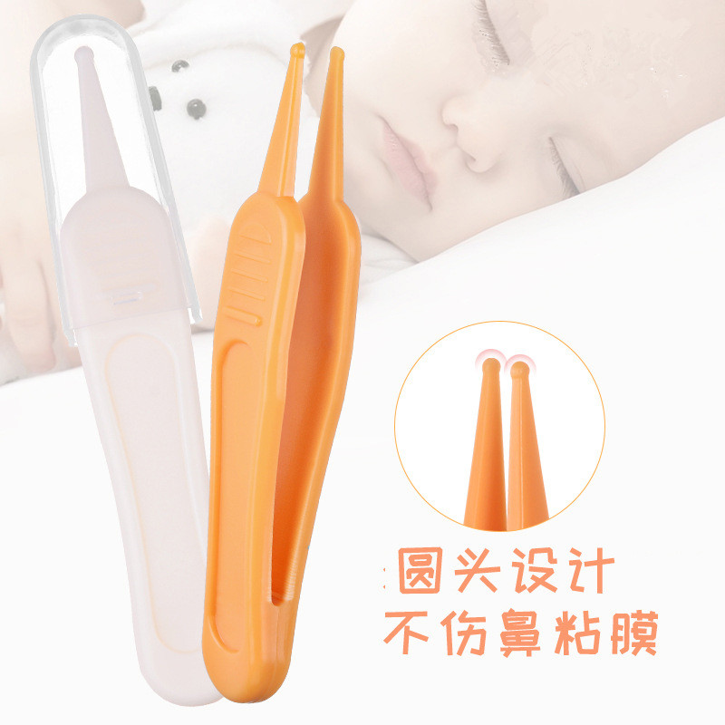 Baby Special Nasal Poop Clip Children Digging Nostril Tools Daily Care Cleaning God Instrumental Baby Tweezers Round Head Clips-Taobao