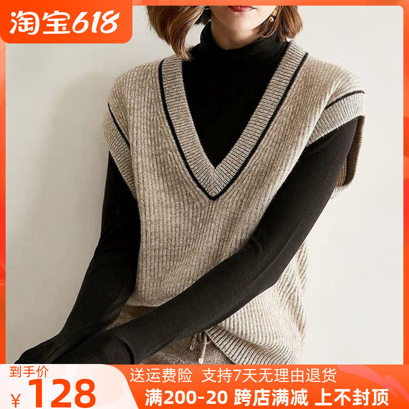 2022 Gothic new women's dress official web special cabinet 100 lap spring knit waistcoat sleeveless sweater