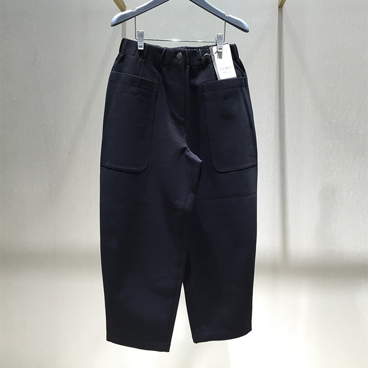 Amasch new women's clothing 2021 spring new domestic overalls women's pants nine-point pants rib pants