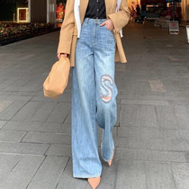 Amarsch New 2021 womens vintage high waist wide leg pants S letter hole wide leg jeans women