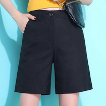 Year Amarsch new womens counter 2021 summer new high waist solid color five-point pants straight pants wide leg pants