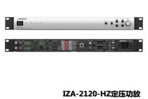 BOSE IZA2120-HZ IZA2120-LZ background music constant voltage power amplifier conference room professional amplifier