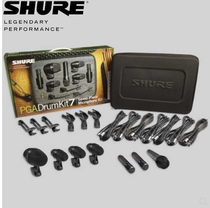 Shure Shure Shure Shure PGADrumKit7 drum microphone Drum Set 7