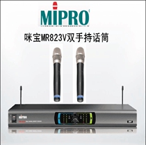 Mibao MiPRO MR-823V One Drag and Two Wireless Handheld Clippers Wear KTV Microphone Headset