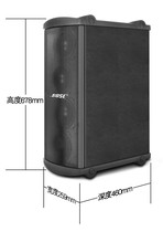 Dr. BOSE Panaray MB4 professional subwoofer subwoofer speaker licensed