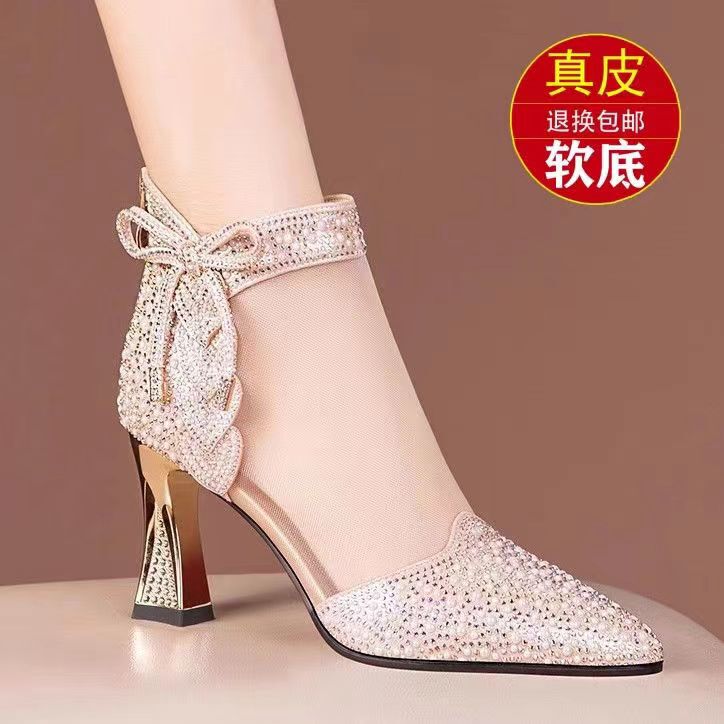 First-Layer Soft Leather Women's Shoes with Hollow Mesh, Breathable Pointed Toe, Rhinestone Mesh Boots, Bowknot, Chunky Heel, Versatile Sandals for Women in Summer